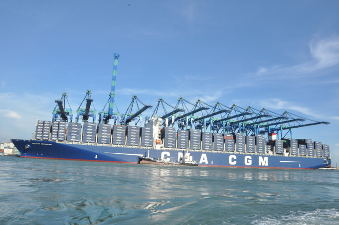CMA CGM KERGUELEN